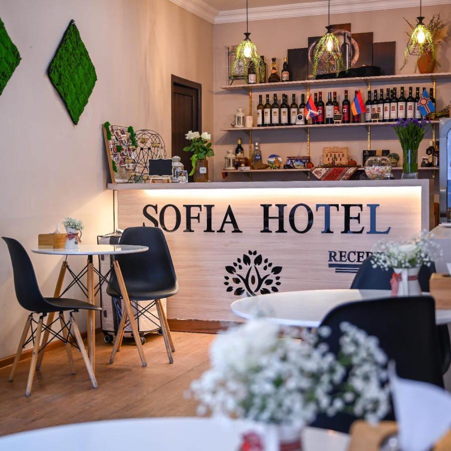 Sofia Hotel Yerevan Exterior photo